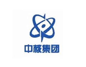 中國輻射防護研究院